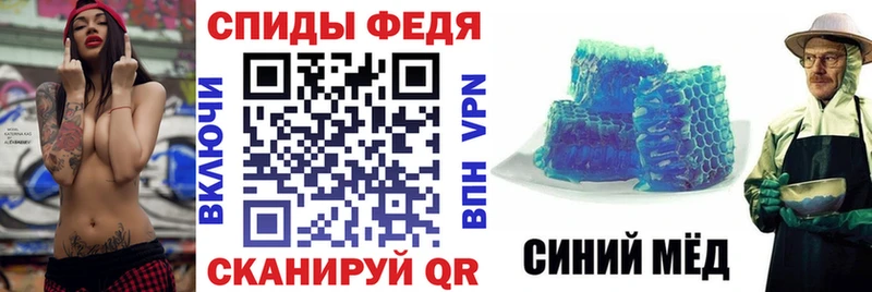 АМФЕТАМИН 98%  Кимры 