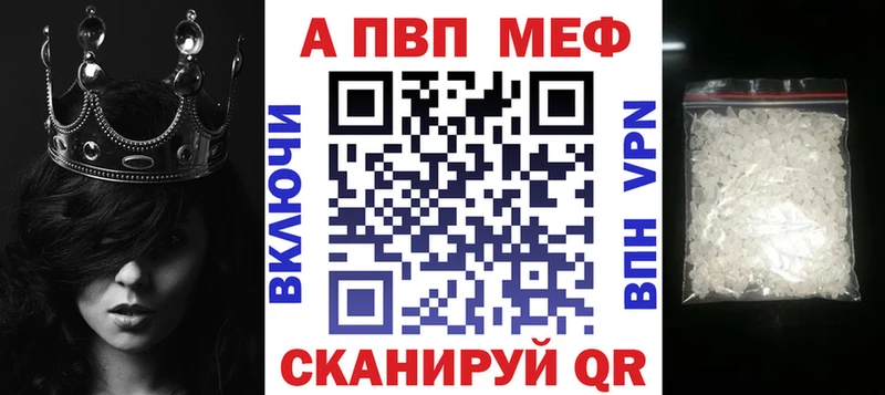 hydra онион  Кимры  Alpha PVP СК  наркошоп 