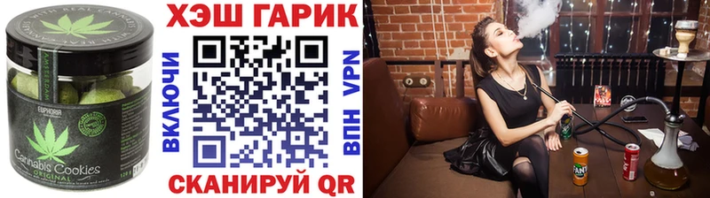 Cannafood конопля  Кимры 