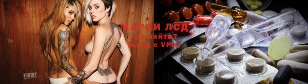 мефедрон VHQ Алзамай