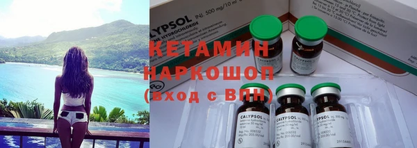 мефедрон VHQ Алзамай