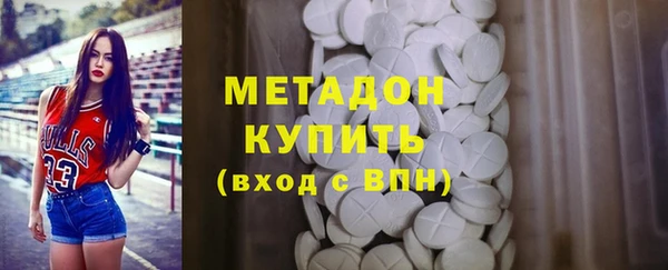 apvp Алексеевка
