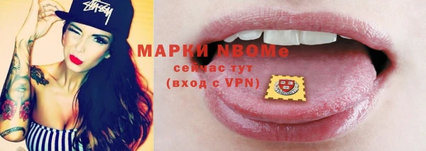 apvp Алексеевка