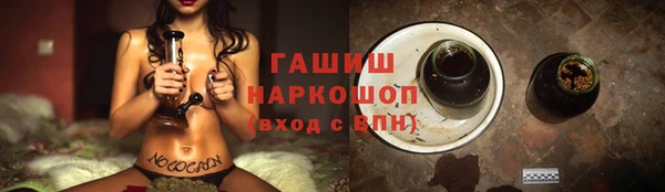 дживик Покровск