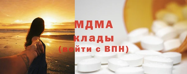 мефедрон VHQ Алзамай