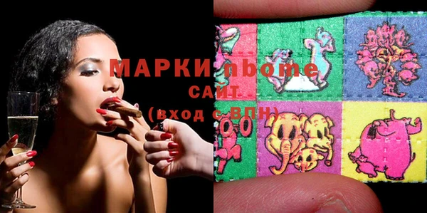 apvp Алексеевка