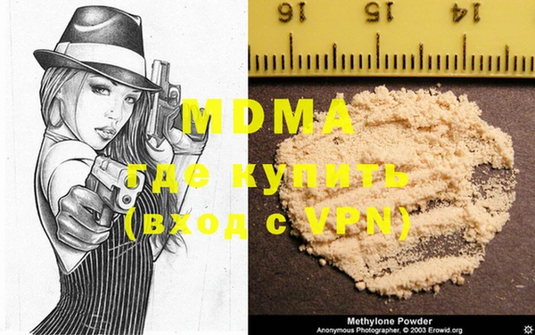 apvp Алексеевка