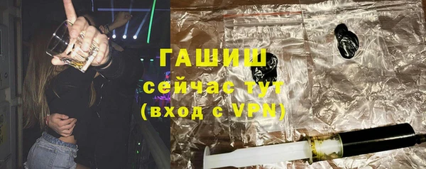 мет Покров