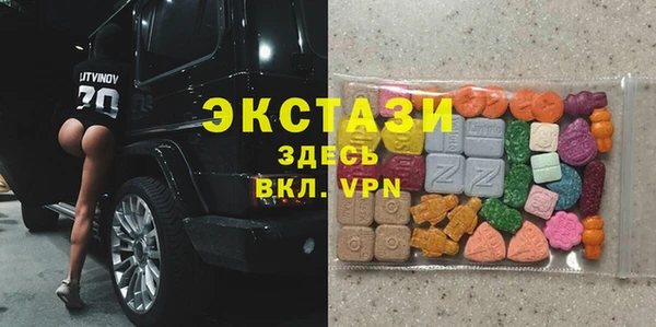 apvp Алексеевка