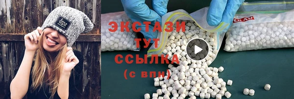 apvp Алексеевка