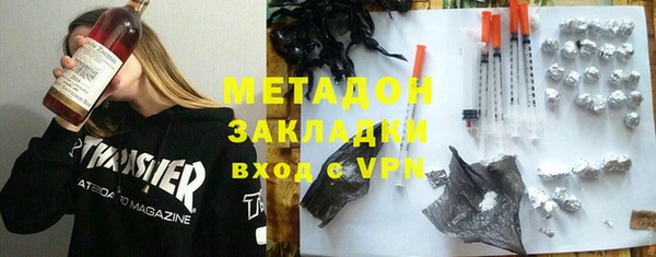 мефедрон VHQ Алзамай