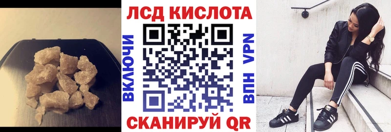 OMG зеркало  Кимры  ЛСД экстази ecstasy 