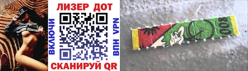 Марки N-bome 1500мкг  как найти наркотики  Кимры 