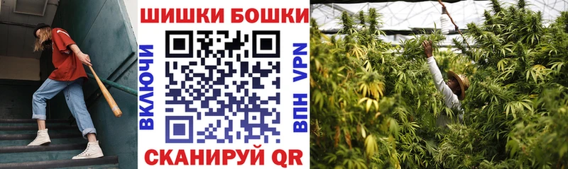 кракен как войти  Кимры  Конопля SATIVA & INDICA  наркотики 